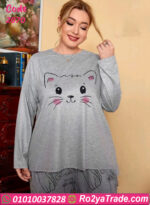 بيجامة شتوي قطن بيج سايز