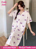 كاش مايوه بيتي صيفي