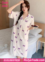 كاش مايوه بيتي صيفي