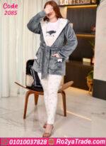 بيجامة ناعمة بالروب