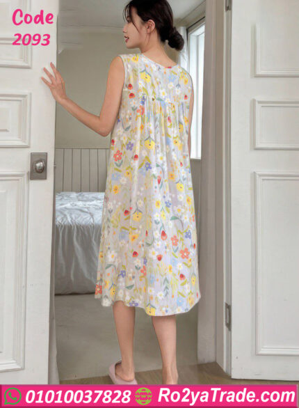 كاش مايوه صيفي