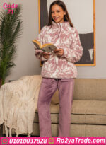 بيجامة شتوي فرو موف ألما