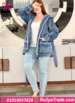 بيجامة فرو شتوي بالروب الأزرق – كود 2115