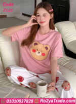 بيجامة صيفي دباديب