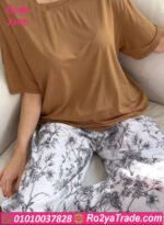 بيجامة صيفي سادة شيك