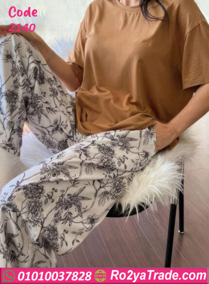 بيجامة صيفي سادة شيك