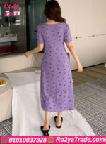 كاش مايوه صيفي