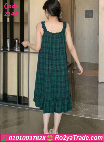 كاش مايوه صيفي كاروه