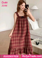 كاش مايوه صيفي كاروه