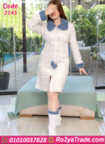 كاش شتوي فرو ناعم