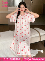 كاش مايوه صيفي ستروبري