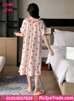 كاش مايوه صيفي ستروبري