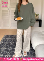 بيجامة صيفي قطن حريمي