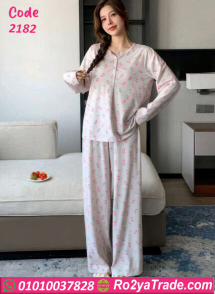 بيجامة صيفي قطن حريمي