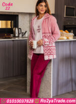 بيجامة شتوي فرو ألما