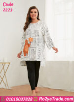 طقم شتوي بيج سايز