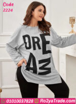 بيجامة دريم قطيفة شتوي