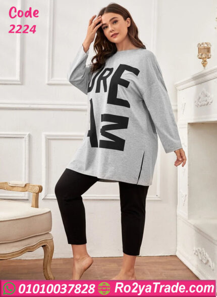 بيجامة دريم قطيفة شتوي