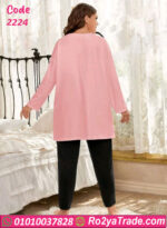 بيجامة دريم قطيفة شتوي