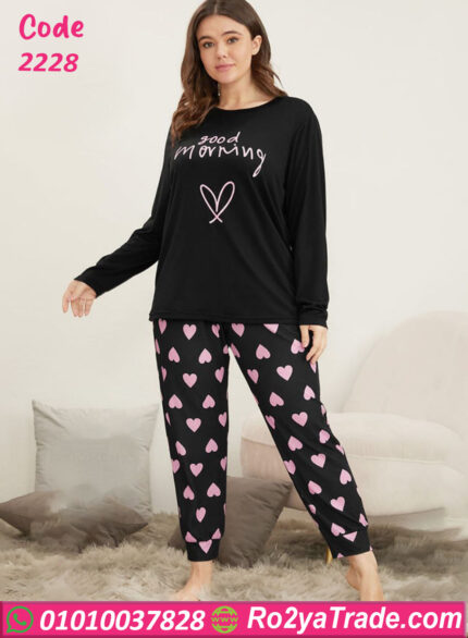 بيجامة جود مورنينج شتوي