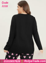 بيجامة جود مورنينج شتوي