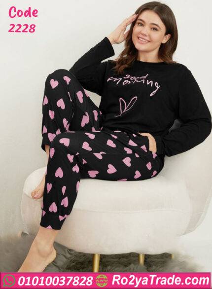 بيجامة جود مورنينج شتوي