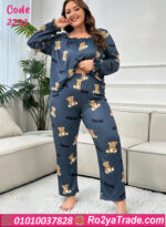 بيجامة شتوي بير