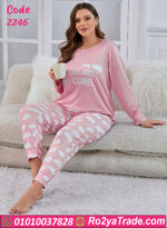 بيجامة شتوي بينك