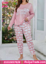 بيجامة شتوي بينك