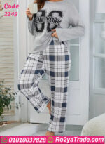 بيجامة شتوي رمادي