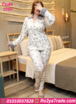 بيجامة شتوي قطيفة حريمي