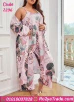 طقم بيت ورد روز شتوي