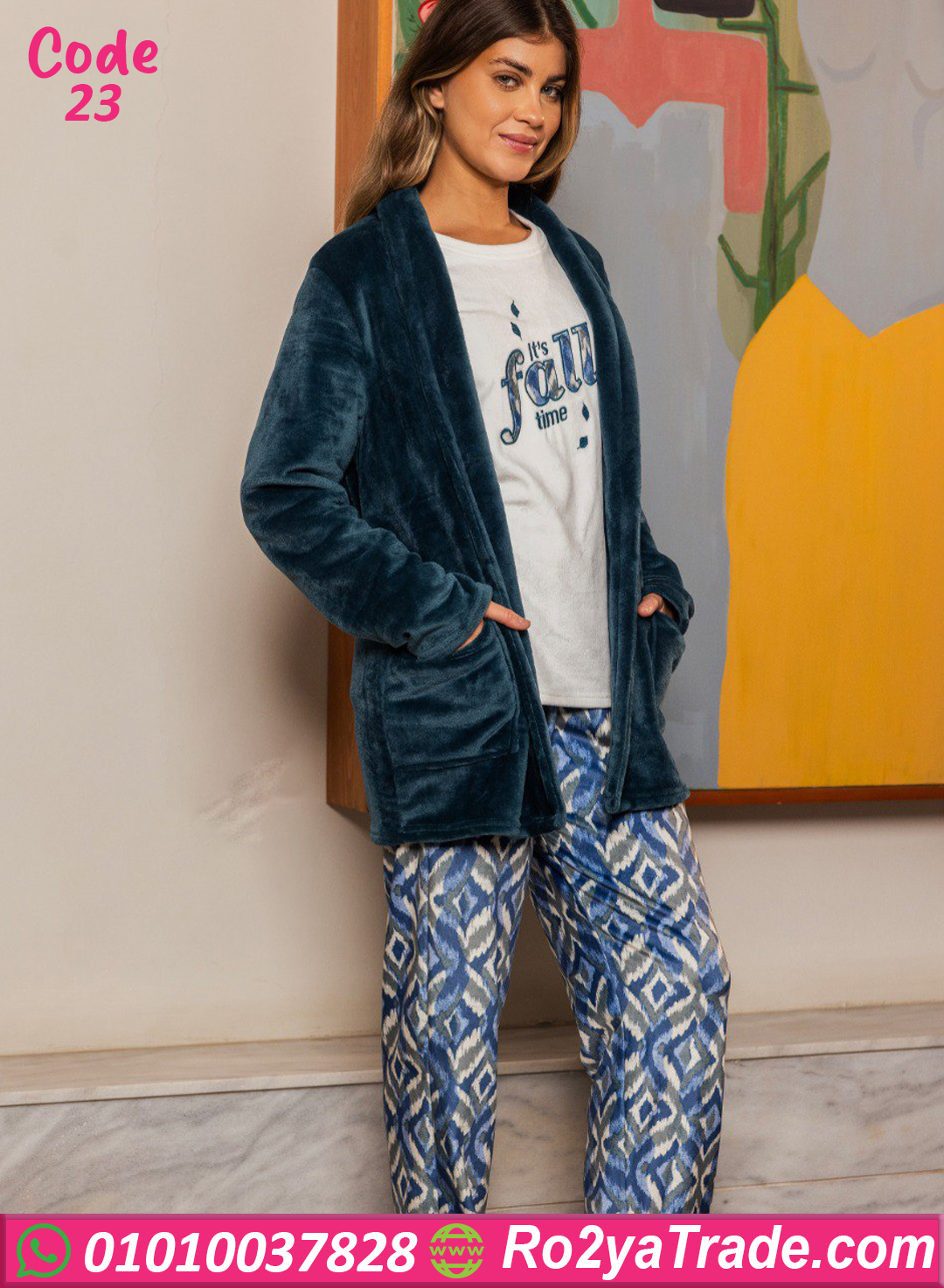 بيجامة شتوي فرو ألما