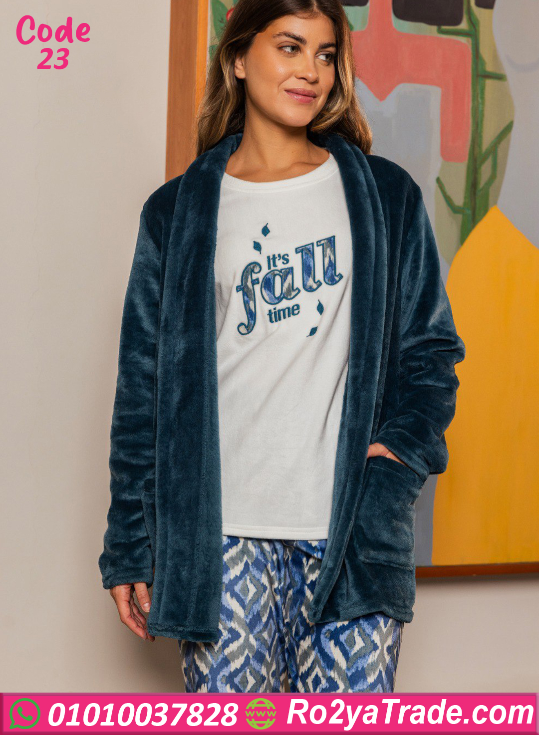 بيجامة شتوي فرو ألما