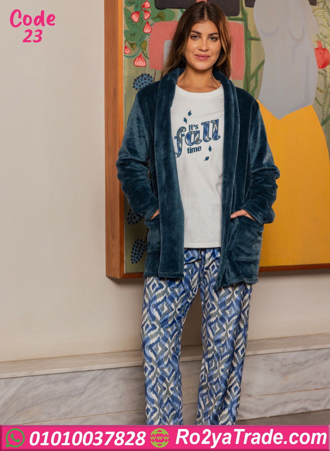 بيجامة شتوي فرو ألما