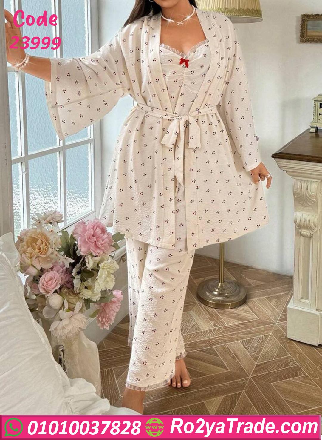 23999-4 طقم روب لارا أبيض منقط بالدانتيل