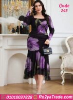 دريسات صيفي طويل