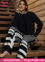 ترنج شتوي تريكو حريمي