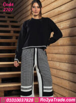 ترنج شتوي تريكو حريمي