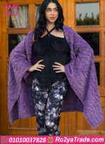 بيجامه شتوي فرو ناعم حريمي