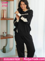 ترنج شتوي تريكو حريمي