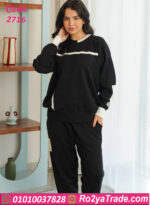 ترنج شتوي تريكو حريمي