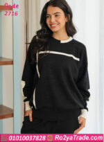 ترنج شتوي تريكو حريمي