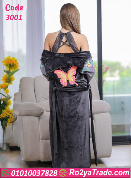 كاش مايوه شتوي 3001