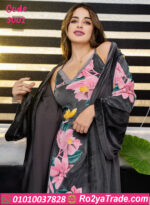 كاش مايوه شتوي 3001