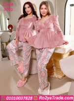 بيجامة شتوي فرو فخمة