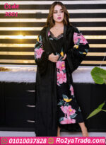 كاش مايوه شتوي 3001