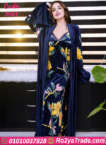 كاش مايوه شتوي 3001