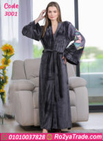 كاش مايوه شتوي 3001