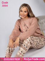 بيجامة شتوي نسائية غزلان